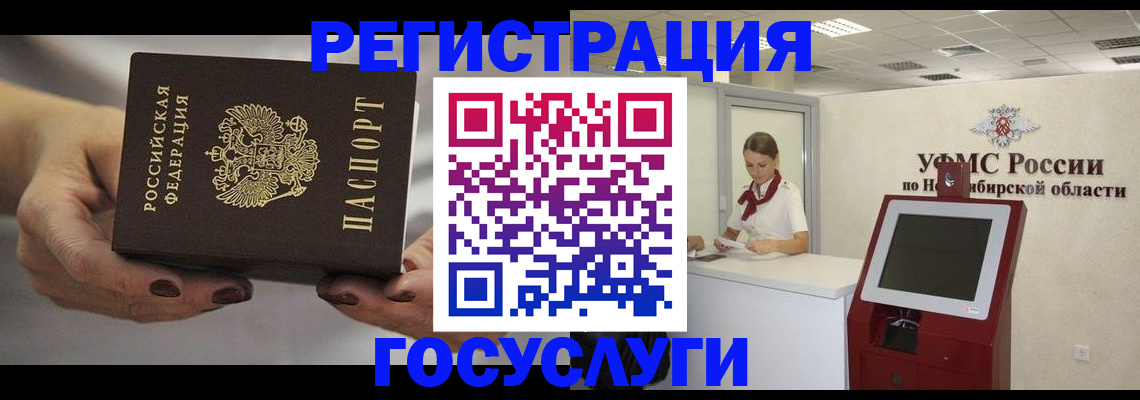 форма 3 в Мценске