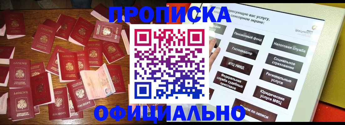 форма 3 в Мценске